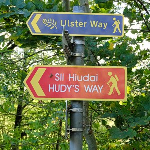 Hudy's Way & Ulster Way sign